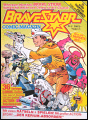 BraveStarr 4