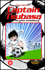 Captain Tsubasa 1