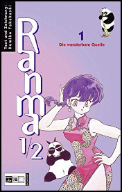 Ranma 1/2 1