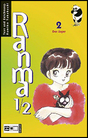 Ranma 1/2 2