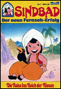 Sindbad 7