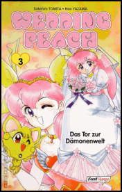 Wedding Peach 3