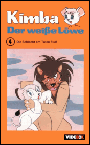 VHS-Cover