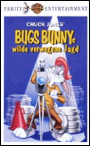 VHS-Cover