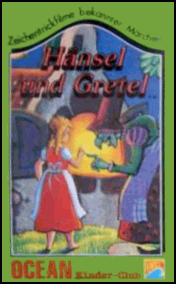 VHS-Cover