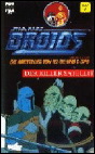 VHS-Cover