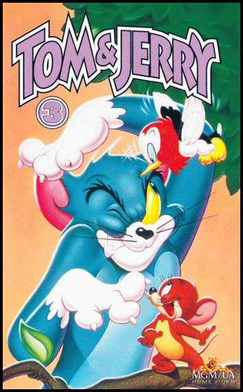 VHS-Cover