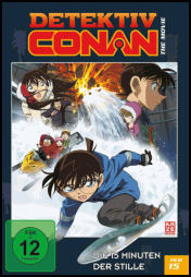 DVD-Cover