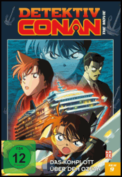 DVD-Cover